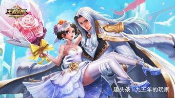 王者荣耀皮肤七夕最新爆料,七夕浪漫来袭！王者荣耀全新皮肤爆料抢先看